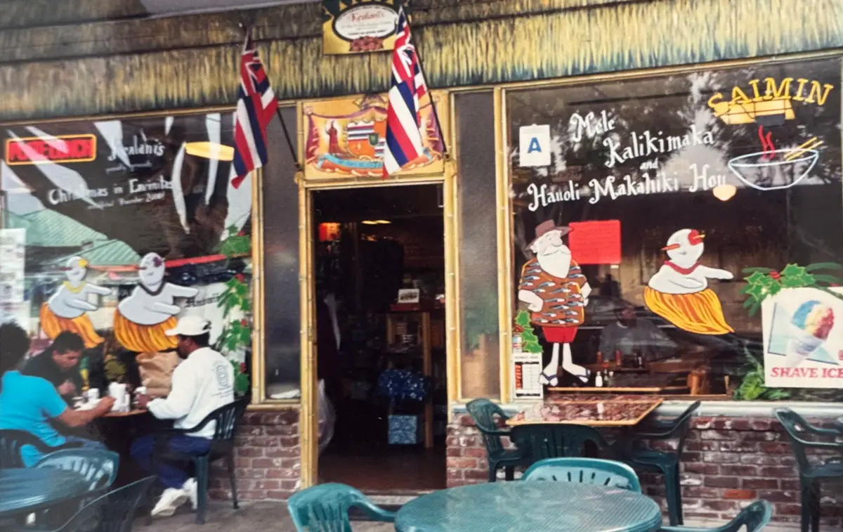 Kealani's Hawaiian restaurant in downtown Encinitas. Courtesy photo